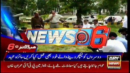 Headlines 1800 10th May 2017