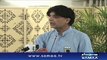 National Narrative of Pakistan is compromised due to dawn leaks, Said Ch Nisar