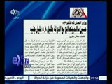 غرفة الأخبار | الأهرام...وزير العدل : حسين سالم يتصالح مع الدولة مقابل 5.8 مليار جنيه