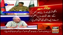 Special Transmission on DawnLeaks tweet