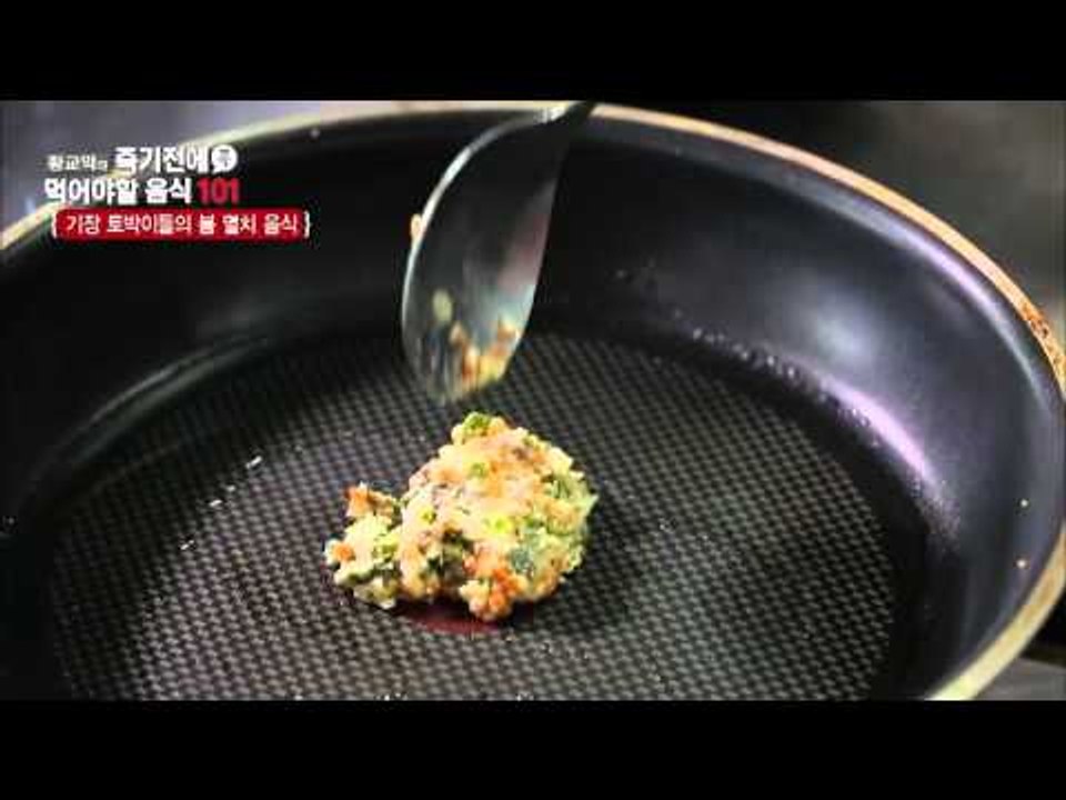 입맛 사로잡는 '멸치전' 만들기! [황교익의 죽기 전에 꼭 먹어야 할 음식 101]...