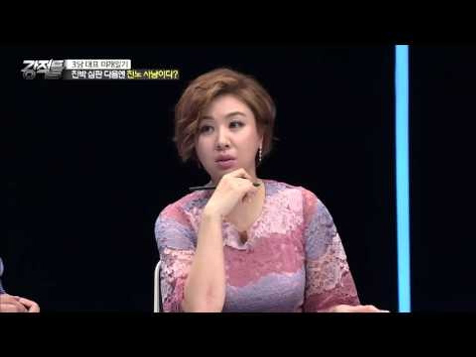 더민주의 문제는 친노패권주의? [강적들] 127회 20160420