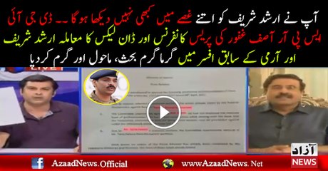 Hot Debate Between Arshad Sharif and Brig(R) Haris Nawaz on Dawn Leaks