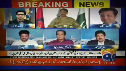 Senior Analyst Hamid Mir's Analysis On Dawn Leaks Report After DG ISPR's Press Conference