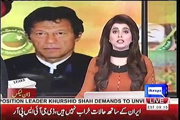 Here is What Imran Khan is saying about the Dawn leaks matter.