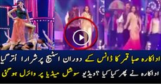 Saba Qamars Oops Moment During Performance On Awards
