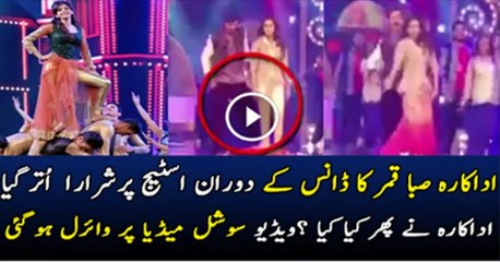 Saba Qamars Oops Moment During Performance On Awards