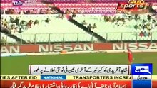 The great Shahid Khan Afridi..is going to leave int.cricket