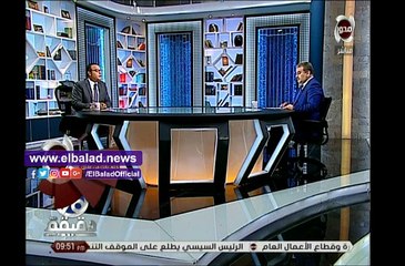 «الداخلية»: عصابات عالمية تتحكم في تجارة المخدرات
