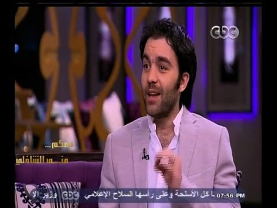 #معكم_منى_الشاذلي | شريف رمزي : أنا وزوجتي ريها...