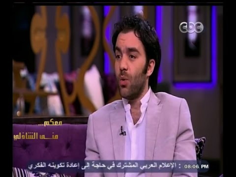 #معكم_منى_الشاذلي | شاهد…شريف رمزي وريهام ايمن...