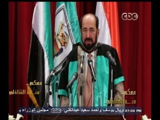 #معكم_منى_الشاذلي | شاهد…موقف حاكم إمارة الشارقة ودوره العظيم مع مصر