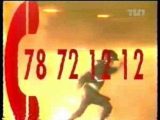 Clip fil rouge TLM - 1991