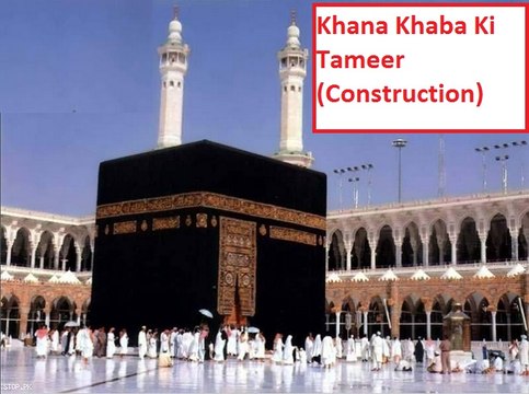 Khana Khaba Ki Tameer(Construction) Ka Waqia-Islamic Bayan