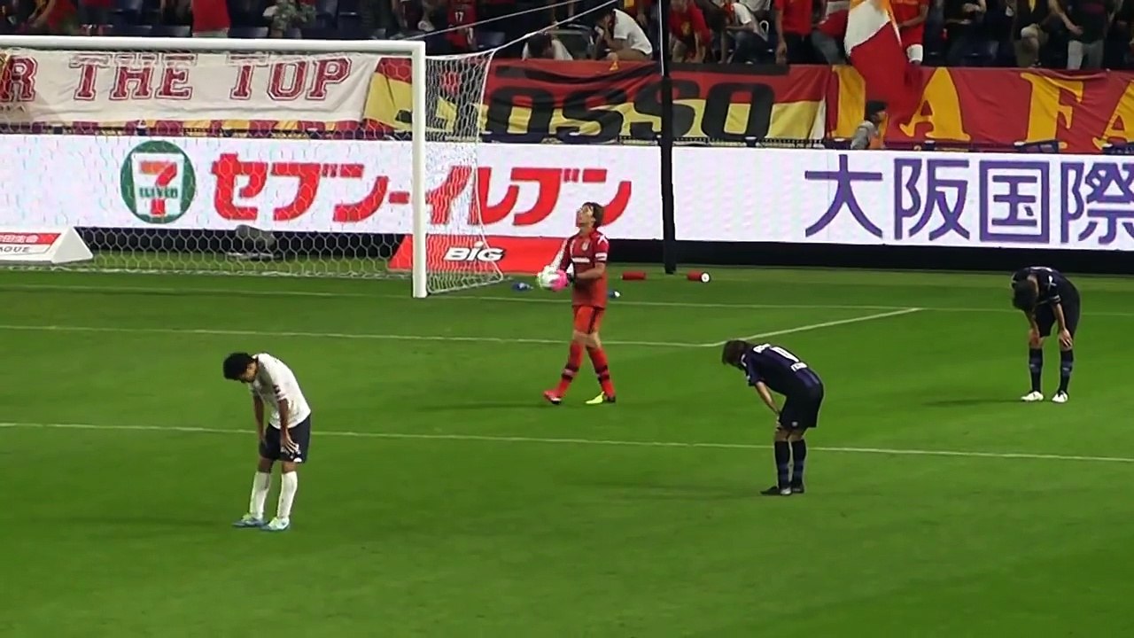 ガンバ大阪VS名古屋グランパス part 2/2