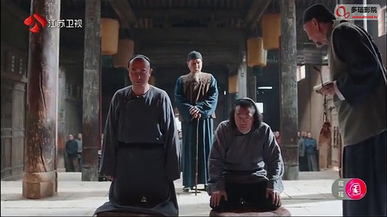 01 白鹿原 第01集