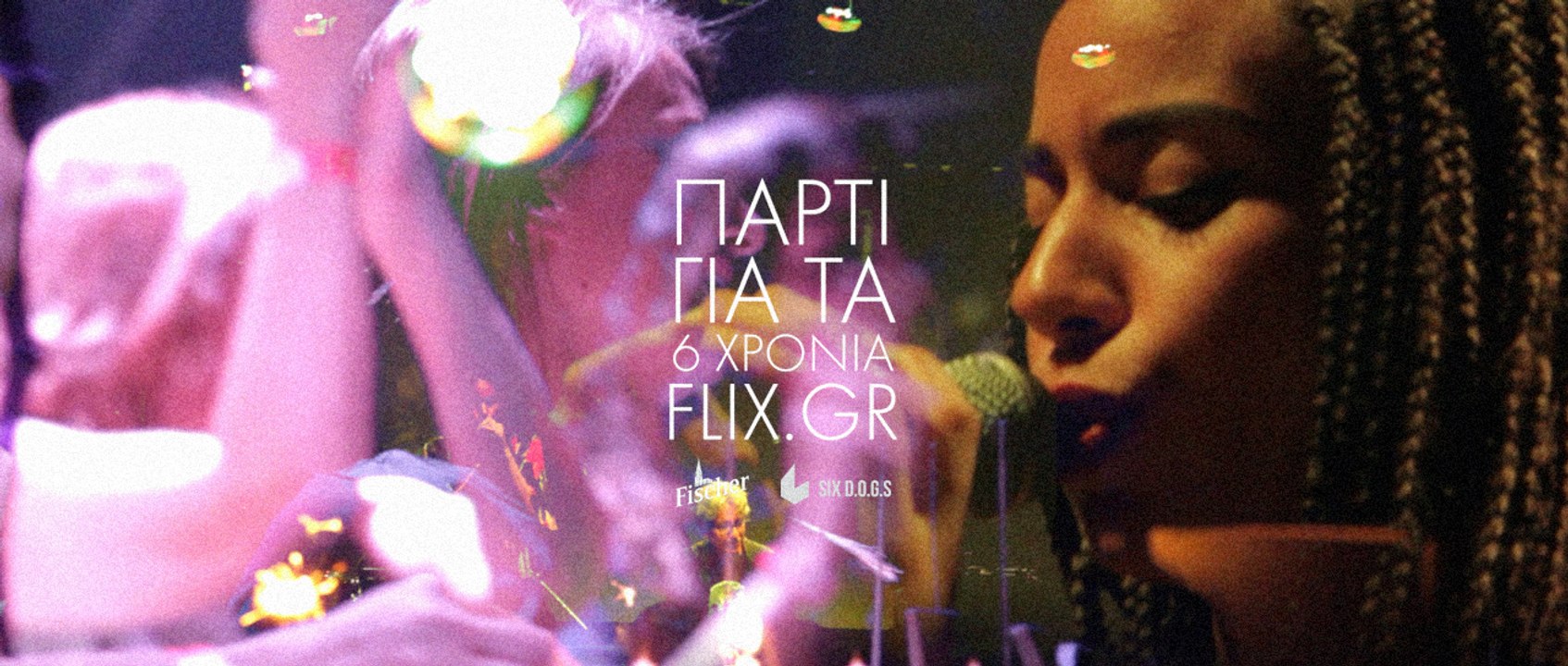 #6YearsFlix | Το Βίντεο