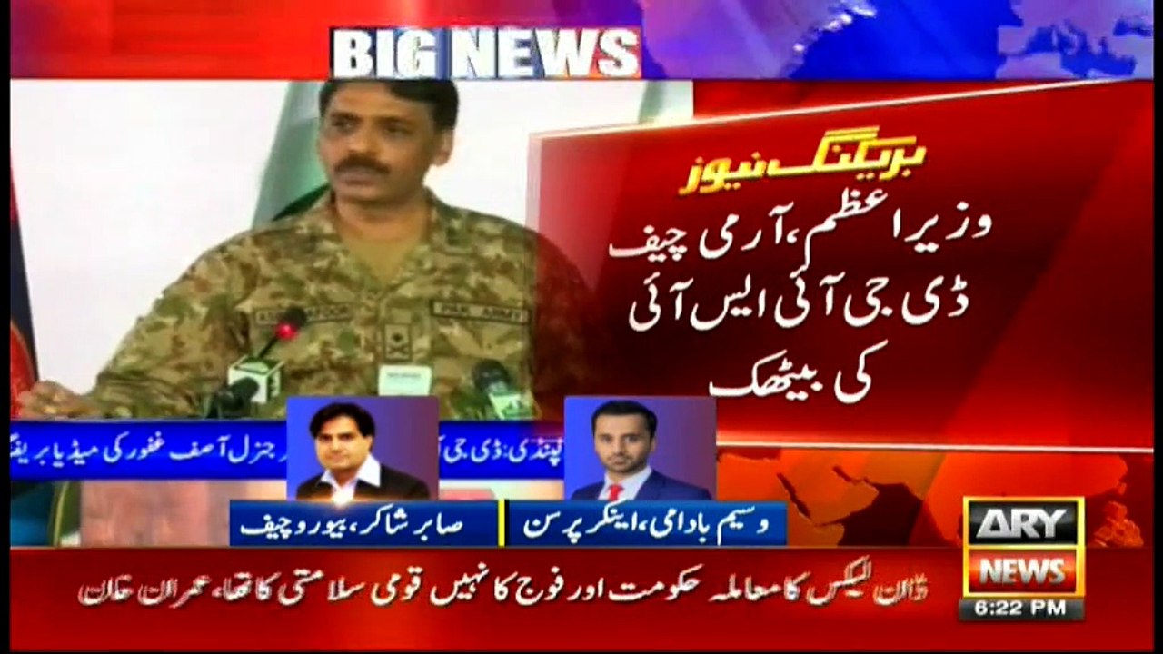 News @ 6 - 10th May 2017