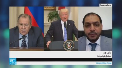 ترامب يستقبل لافروف لبحث الأوضاع في سوريا