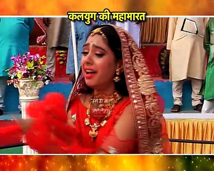 Shivani's 'Vastraharan' in Ghulaam