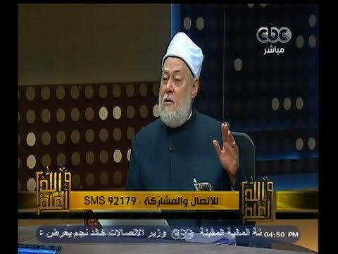 #والله_أعلم | حقيقة خيرية الأمة الإسلامية | الجزء الأول