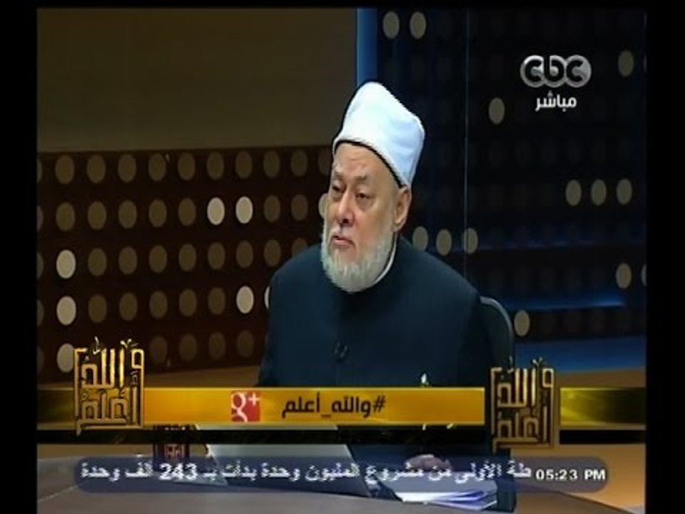 #والله_أعلم | منع خطوط المحمول بلا تسجيل - الجزء الثالث