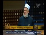 #والله_أعلم | منع خطوط المحمول بلا تسجيل - الجزء الأول