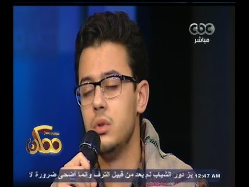 #ممكن | المنشد " مصطفى عاطف " ينشد في صحبة المكفوفين
