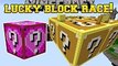 PopularMMOs Minecraft׃ ULTIMATE LUCKY BLOCK RACE!! - Lucky Block Collecting - Custom Map [2]