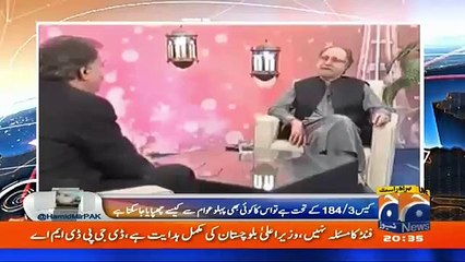 Hamid Mir Plays The Clip Of Rahmat Shah Afridi In Which He Claims That Nawaz Sharif Took 1.5 Billion From Osama Bin Laden