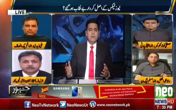 Army Compromised on National Security to Save Maryam Nawaz. Ali Zaidi