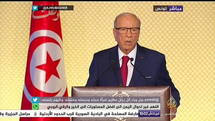 شاهد | زلة لسان للسبسي: "إن الحق كان زهوقا"