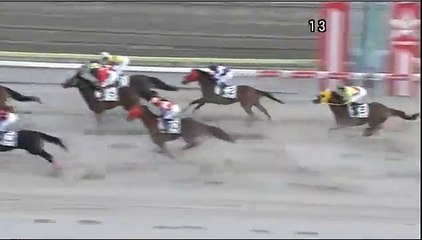 February 14 2017 Valentines Day Cup