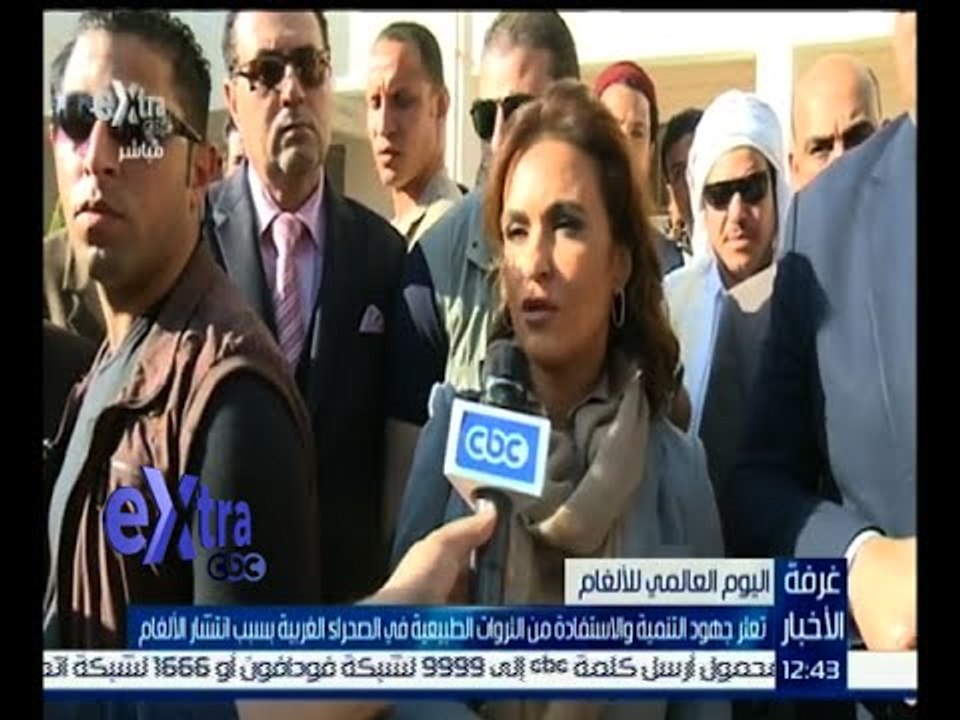 غرفة الأخبار | تعثر جهود التنمية والاستفادة من الثروات الطبيعية في الصحراء الغربية بسبب الألغام