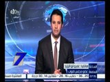 الساعة السابعة | عمرو أبو اليزيد : وزير الصحة خارج نطاق الخدمة