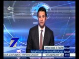 الساعة السابعة | محمد بدراوي : الحكومة مطالبة بتقديم تقرير كل 3 أشهر حول الأعمال التي تم انجازها