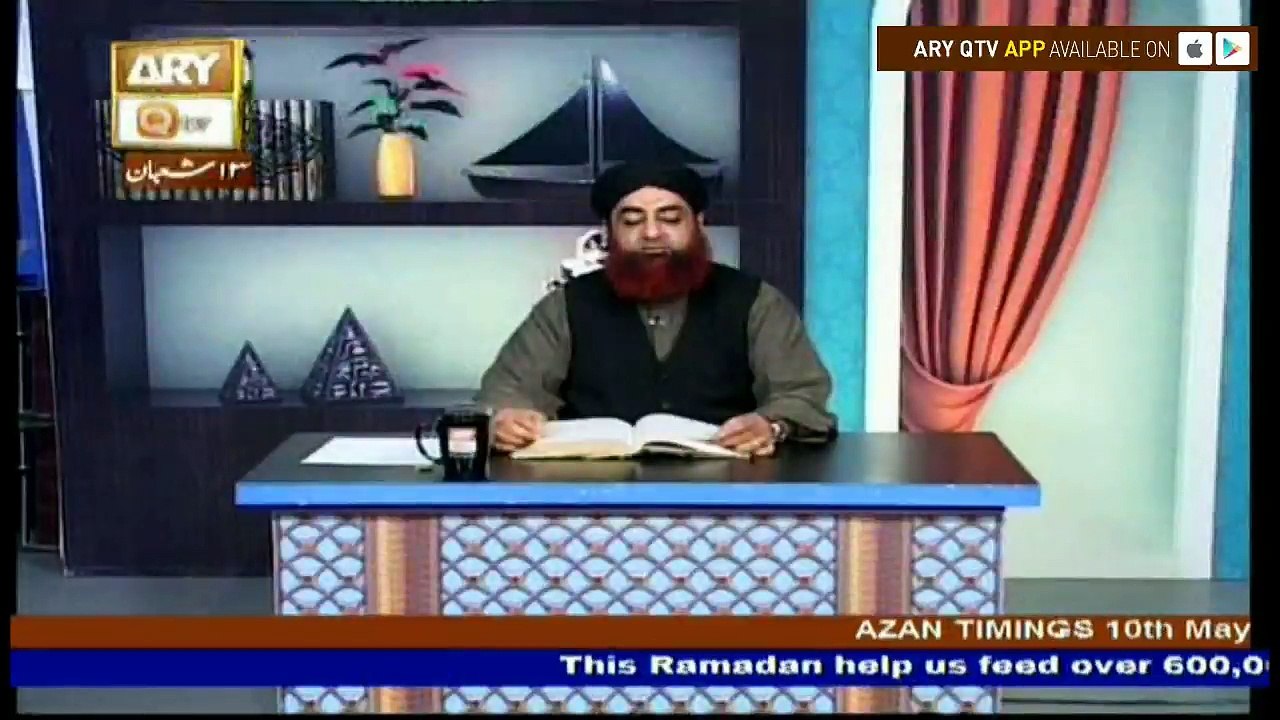Al-Hadi - Topic - Bud Shagoon