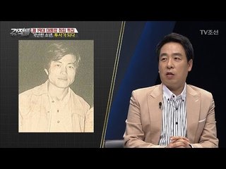 문재인 대통령, 문제아로 불린 순탄치 않았던 학창시절 [강적들] 182회 20170510