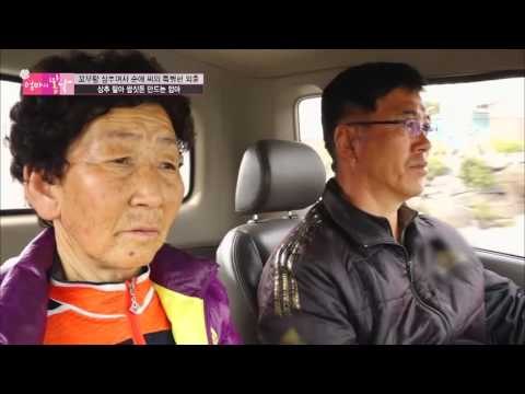 엄마가 일하는게 싫은 아들 [엄마의 봄날] 38회 20160418