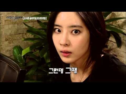 자신을 죽이려 한다며 엄마를 피하는 딸! 그 이유는? [이것은 실화다] 79회 20160418