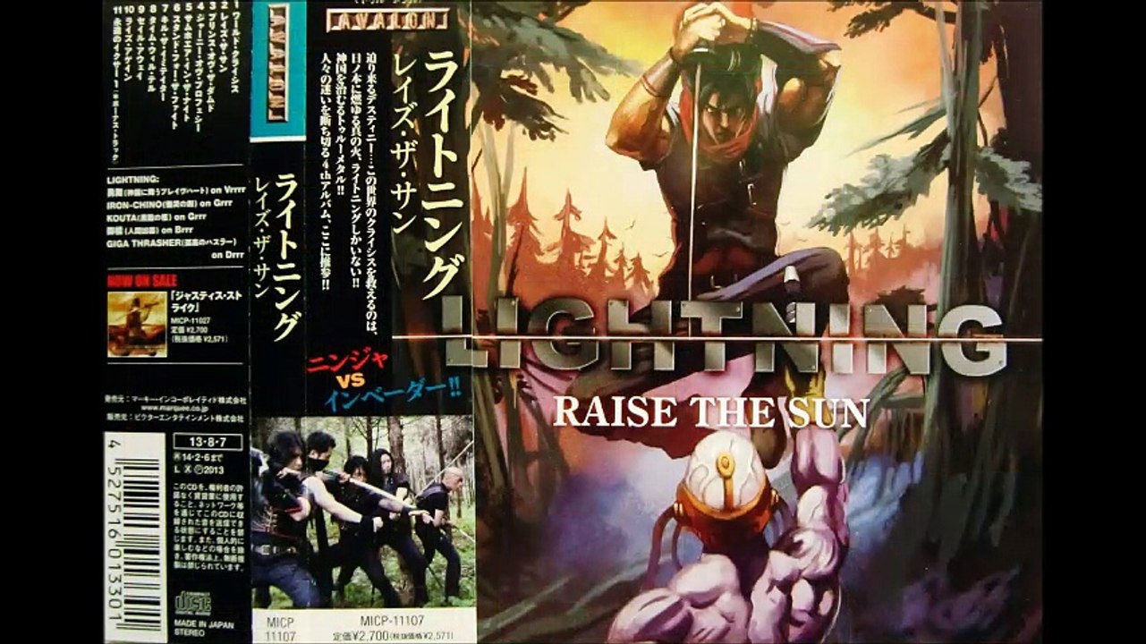 LIGHTNING ''Time Will Tell''
