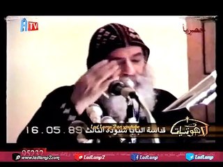 لاهوتيات لمثلث الرحمات البابا شنودة   بعنوان { التبرير و التقديس }  28 8 2016