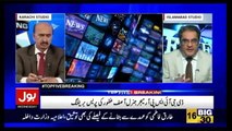 Top Five Breaking on Bol News – 10th May 2017