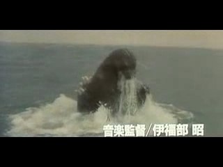 Godzilla vs. King Ghidorah (1991)