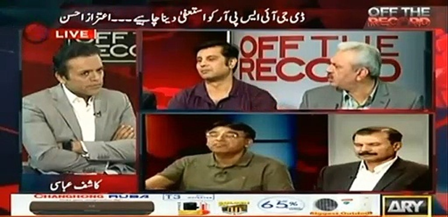 Asad Umar about Dawn Leaks Settlement