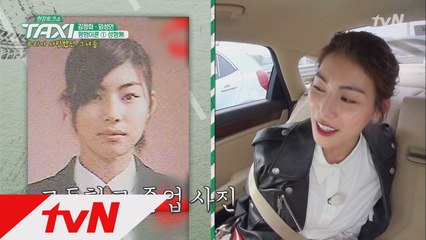 [안구정화] 김정화&임성언 모태 미녀 인증샷 대방출 ★