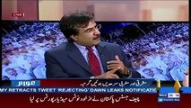 Awaam – 10th May 2017