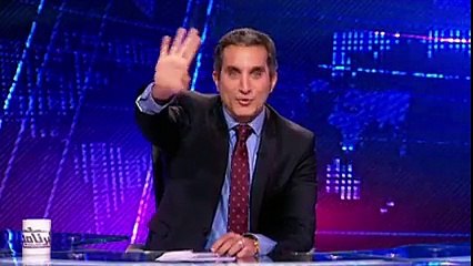 ســكــتــش بــاسـم يــوســف بــرنامـج الــبــرنامــج