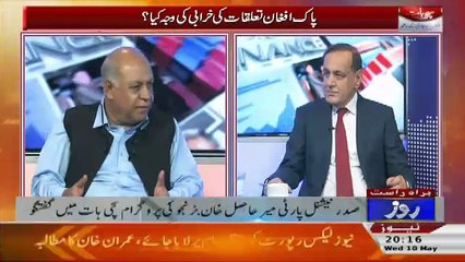 Sachi Baat – 10th May 2017