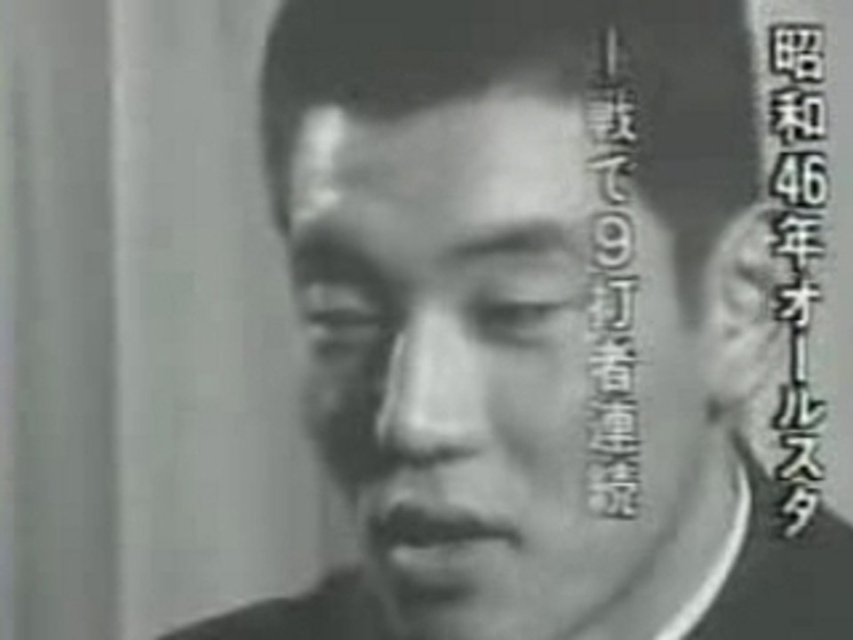 阪神タイガース 名選手列伝